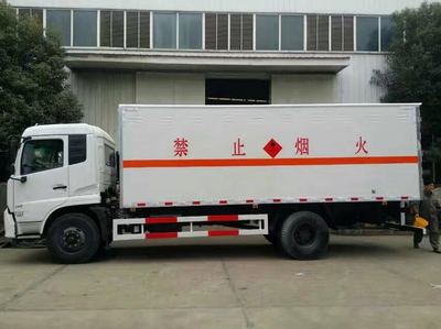 鹰潭五十铃双排4吨防爆车 厂家报价、性能解析与选购指南