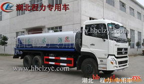 湖北程力专用汽车 公共环卫设施及专用汽车产品全景展示